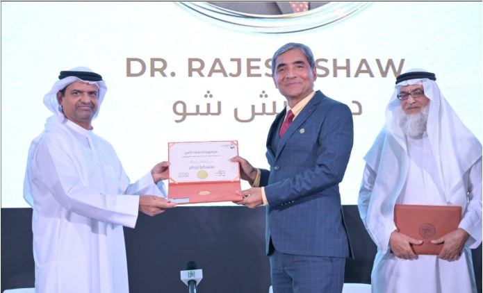 Sheikh Zayed International Award