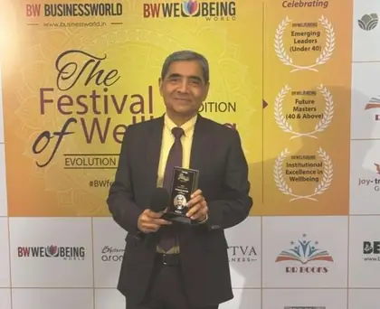 Business World Award