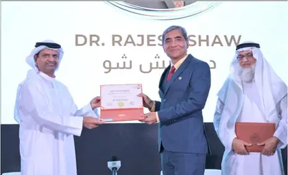 Sheikh Zayed International Award